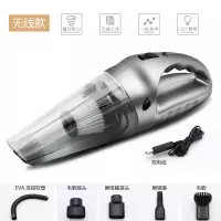 车载吸尘器车内大功率汽车用吸尘器无线车家两用可充电手提式|灰色充电款[R-6052]