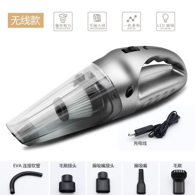 车载吸尘器车内大功率汽车用吸尘器无线车家两用可充电手提式|灰色充电款[R-6052]