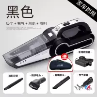 四合一车载吸尘器充气泵大功率多功能转换器家车干湿两用打气泵|四合一/黑色+家用转换器+包