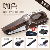 四合一车载吸尘器充气泵大功率多功能转换器家车干湿两用打气泵|四合一/咖色+家用转换器+包
