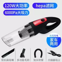 车载吸尘器车用无线充电汽车内家用两用大功率强力小型迷你手持式|无线款6000pa吸力-黑色