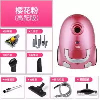 送九件套]吸尘器家用超静音小型手持式强力大功率地毯除螨|标配+九件套+除螨刷+拖地刷 高配版(功率1600W)无极调速