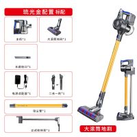 无线吸尘器家用小型大功率充电吸尘器车载除螨仪|升级版标配+支架