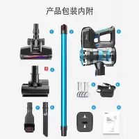 无线吸尘器家用/车载小型手持充电无绳除螨|(蓝色)+赠除螨刷