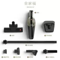 无线吸尘器家用小型强力手持充电静音大功率小型锂电无绳干湿除螨|豪配升级版