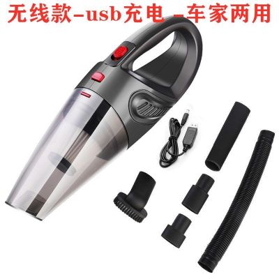 车载吸尘器无线充电车用家用强力大功率两用汽车专用|USB充电式[车家两用无线款]黑色 2020新款大吸力吸尘器+送毛巾