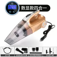 四合一车载吸尘器+充气泵照明测压大功率汽车多功能车家两用强力|数显款土豪金【四合一强劲吸力】送配件