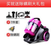 吸尘器家用大吸力强力小型手持式大功率超静音地毯c3-l143c|C3-L143C单机+除螨刷大礼包