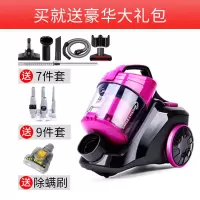 吸尘器家用大吸力强力小型手持式大功率超静音地毯c3-l143c|C3-L143C豪华大礼包