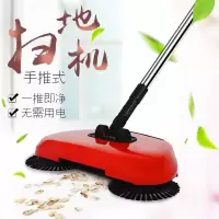 可选1/3快布手推式扫地机家用不插电吸尘器懒人扫把簸箕套装笤帚|扫拖一体机[一块拖布]
