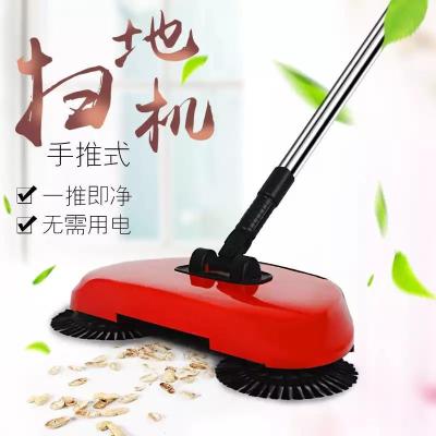可选1/3快布手推式扫地机家用不插电吸尘器懒人扫把簸箕套装笤帚|扫拖一体机[一块拖布]