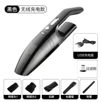 车载吸尘器 无线充电家用手持大功率强力 汽车吸尘器|水墨黑[无线-家车两用]