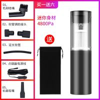 车用车内手持大功率汽车用品干湿两用小型120w|黑岩-强吸力[升级铝制风叶]送6配件