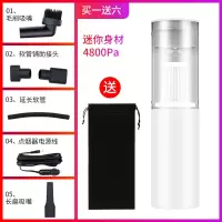 车用车内手持大功率汽车用品干湿两用小型120w|月白-强吸力[升级铝制风叶]送6配件