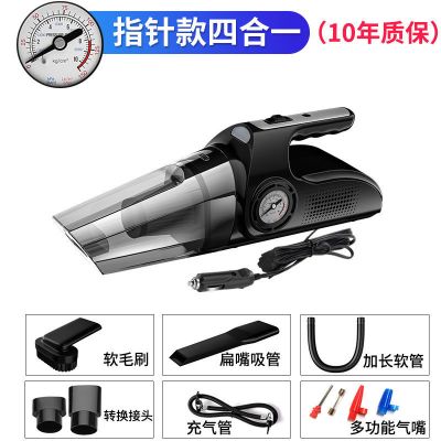 车载吸尘器充气泵家车两用大功率强力专用汽车四合一多功能打气泵|带线指针款-赠配件