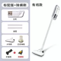 吸尘器家用大吸力手持式静音非无线地毯强力除螨小型大功率|标配版+除螨刷