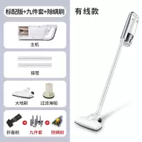 吸尘器家用大吸力手持式静音非无线地毯强力除螨小型大功率|标配版+九件套+除螨刷