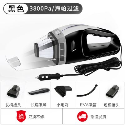 车载吸尘器迷你车用车内手持强力大功率汽车用品干湿两用小型120w|黑色[涡轮大吸力]送5配件