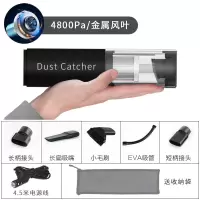 车载吸尘器迷你车用车内手持强力大功率汽车用品干湿两用小型120w|典雅黑【金属枫叶超大吸力】送6配件