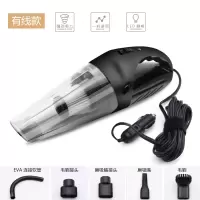 车载吸尘器汽车用无线小型专用吸尘车载两用大功率手持式强力|120W有线款单吸[黑色]