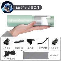 车载吸尘器迷你车用车内手持强力大功率汽车用品干湿两用小型120w|薄荷绿[金属风叶超大吸力]送6配件