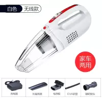 无线吸尘器家用手持式超静音小型迷你强力大功率充电干湿地毯吸尘|白色[超大吸力无线款]家车两用
