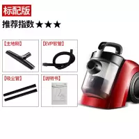 吸尘器家用小型大功率手持吸成器迷你静音强力地毯除螨吸尘机|标配版:清洁指数3星