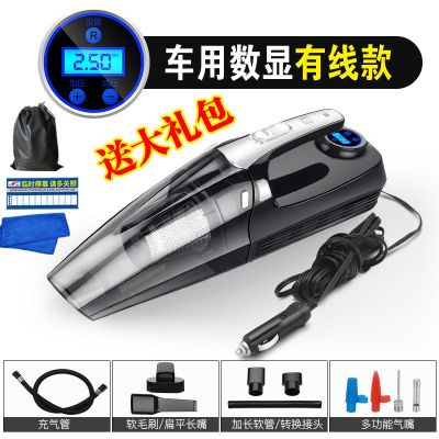 车载吸尘器车用家用干湿两用强力专用四合一大功率汽车车载充气泵|[YF-Cs-金-车用]四合一功能数显测压