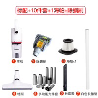 德国吸尘器家用小型大功率静音手持式强力除螨车用吸狗毛大吸力|标配+10件套+1滤芯+除螨刷头