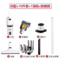 德国吸尘器家用小型大功率静音手持式强力除螨车用吸狗毛大吸力|标配+10件套+1滤芯+除螨刷头