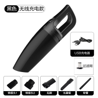 无线款车载吸尘器 强力车内手持式大功率干湿两用|黑[无线-家车两用]
