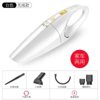 无线吸尘器家用手持式大功率超静音强力充电式家车用车载小型迷你|珍珠白无线-(车家两用)120W