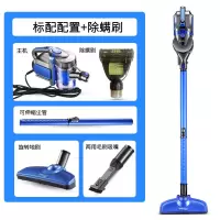 吸尘器家用大吸力超静音手持式地毯强力除螨小型家庭大功率|插电款-标配+除螨头