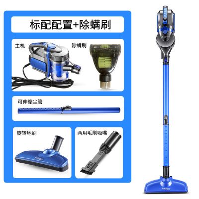 吸尘器家用大吸力超静音手持式地毯强力除螨小型家庭大功率|插电款-标配+除螨头