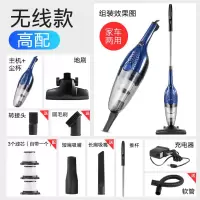 无线吸尘器家用手持强力充电静音大功率小型锂电池除螨无绳|蓝色K108高配