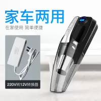 无线充气泵车载吸尘器12v电动车大功率汽车用应急轮胎四合一打气|[家车两用预设款]吸尘+充气+测压