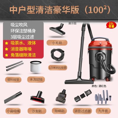 吸尘器家用强力吸尘机大功率手持式小型干湿吹超静音桶式|加强版