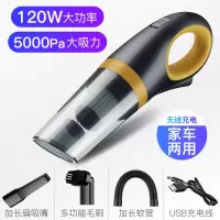 车载吸尘器无线充电大功率车用汽车吸尘器车家两用强力充电手持式|充电款+5000帕吸力+续航