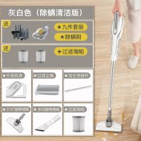 吸尘器家用小型车用大功率手持式强力家庭除螨两用车载有线|标配+九件套+2个海帕+除螨刷
