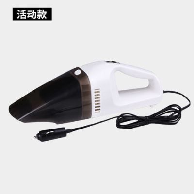 车载吸尘器汽车吸尘器车用大功率车内手持式强力专用干湿两用120w|第二代黑白