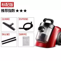 吸尘器家用小型大功率手持吸成器迷你静音强力地毯除螨吸尘机|标配版:清洁指数3星