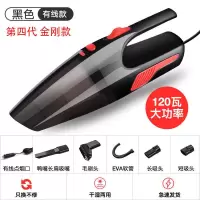 大功率车载吸尘器汽车用无线充电强力小型手持式家用|【只车用】5米线长大功率款-黑色