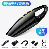 大功率车载吸尘器汽车用无线充电强力小型手持式家用|[家车两用]内置电池充电大功率款