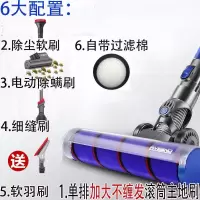 德国无线吸尘器家用小型手持式静音强力大功率充电除螨机强大吸力|新款单排加大不缠发地刷 19000Pa增强型吸力