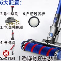 德国无线吸尘器家用小型手持式静音强力大功率充电除螨机强大吸力|老款双排吸擦扫地刷+LED灯 19000Pa增强型吸力