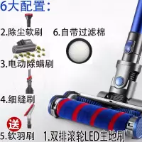 德国无线吸尘器家用小型手持式静音强力大功率充电除螨机强大吸力|老款双排吸擦扫地刷+LED灯 19000Pa增强型吸力