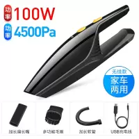 车载吸尘器无线充电车家两用大功率120w干湿两用汽车内强力吸尘器|无线款[4500pa吸力]家车两用
