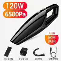 车载吸尘器无线充电车家两用大功率120w干湿两用汽车内强力吸尘器|升级无线款【6500pa吸力】黑银色
