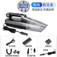四合一无线车载吸尘器大功率120w家车两用汽车用|简约款[车用/数显]送配件 四合一吸尘器[120W强劲吸力]