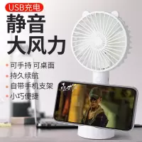 小风扇小型迷你usb可充电手动电风扇可爱静音学生手持随身携带